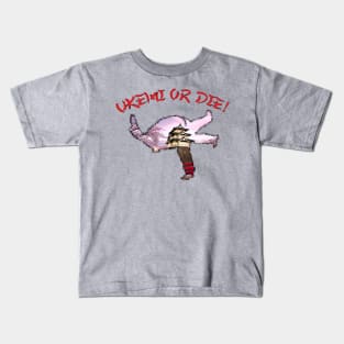 proto shirt Kids T-Shirt